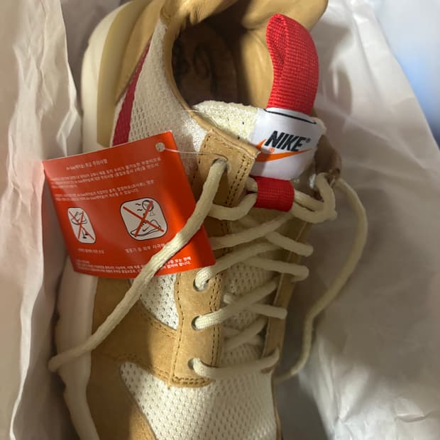 마스야드 3.0 280