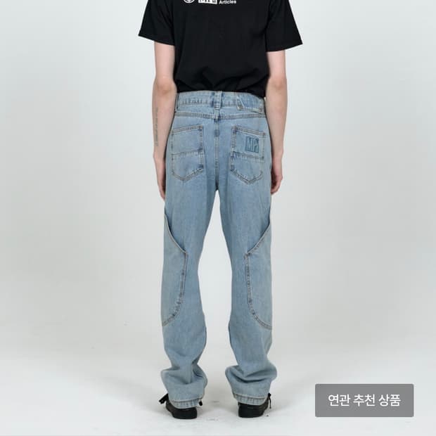 MPa CALF POCKET PANTS (STEEL BLUE) 사이즈 S