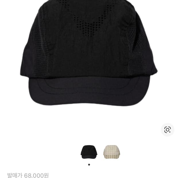 미스치프 라이트 트레일 볼캡