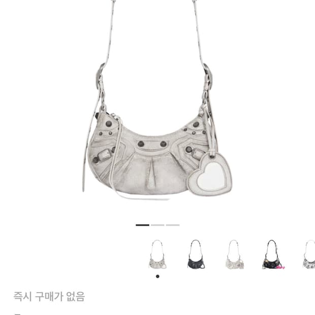 발렌시아가 르카골 xs 더티 이펙트 옵틱화이트