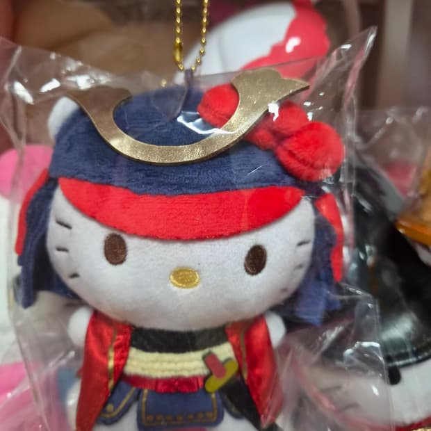 헬로키티 쇼군 시리즈 무사 인형 키링