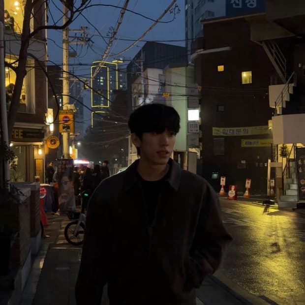 친구를 찾습니다