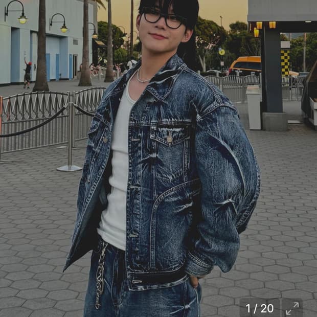 매종미네드 스노우워싱 데님자켓