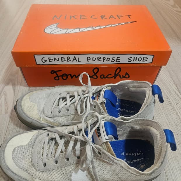 나이키 크레프트 톰삭스 GPS 280