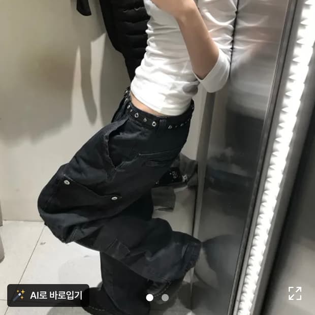 카고팬츠 딥차콜 카고바지 상태 9/10