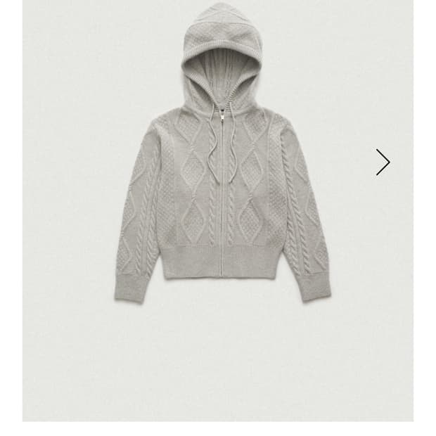 더바넷 Boen Cable Knit Zip-Up Hoodie_Grey