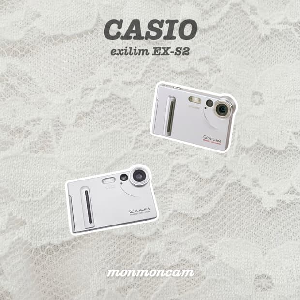 코난디카🤍 카시오 엑슬림 ex-s2 실버 casio exilim