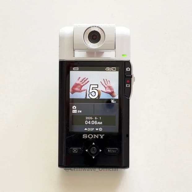 Sony MHS-PM5 White