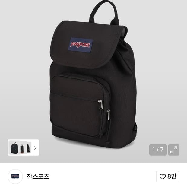 잔스포츠 하이랜드 미니백 black