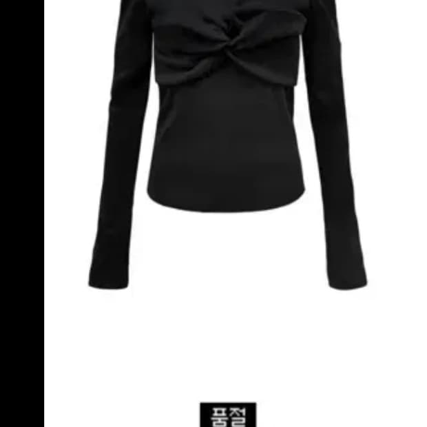 체메씨 롱슬리브 KNOT LONG SLEEVE TEE (BLACK)