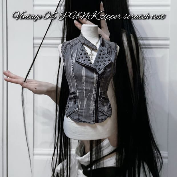 Vintage 06 PUNK zipper scratch vest