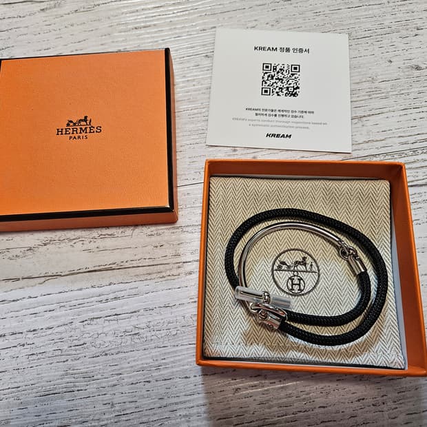 에르메스 글레난 H 링크 아르고 로프메탈 팔찌 블랙 T5