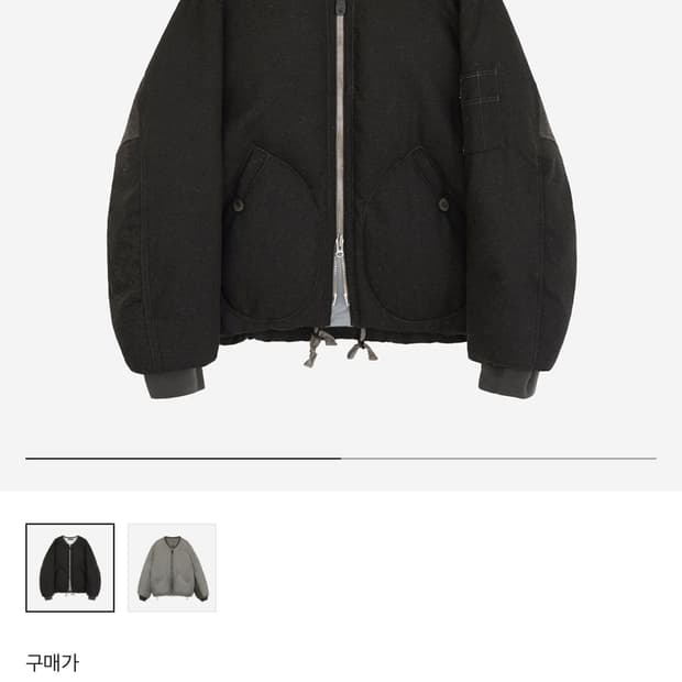 폴리테루 플란넬 울 라이너 다크브라운 4