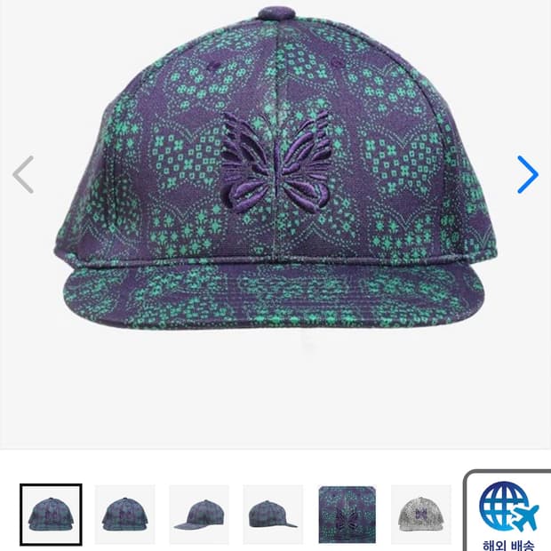 니들스 볼캡 판매합니다!