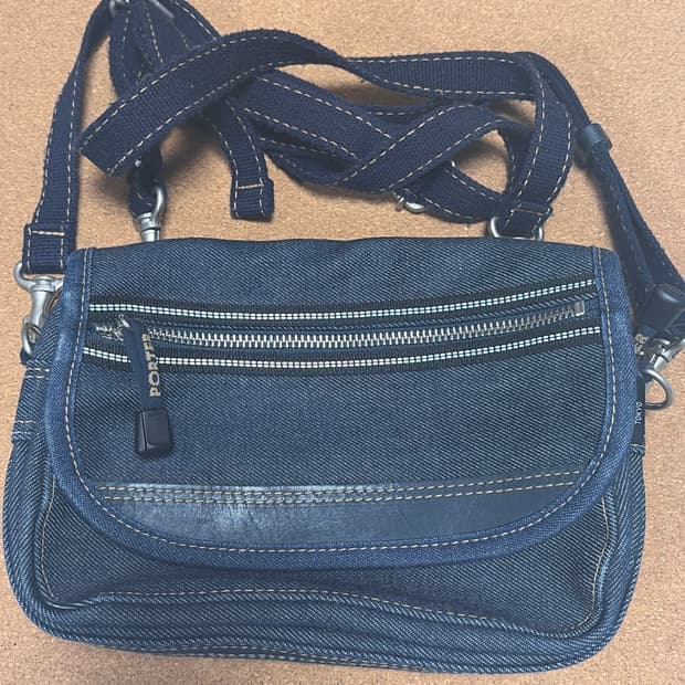 포터 porter 청 크로스백 