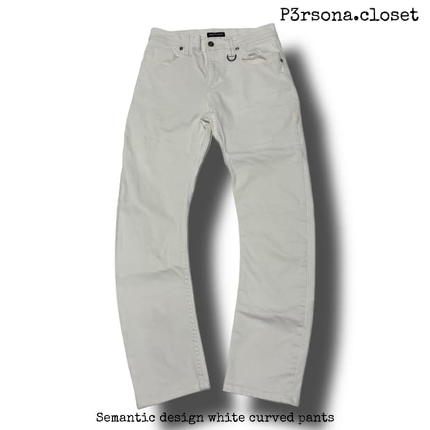Semantic design white curved pants