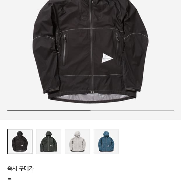 [M] 앤드 원더 3L UL 레인 자켓