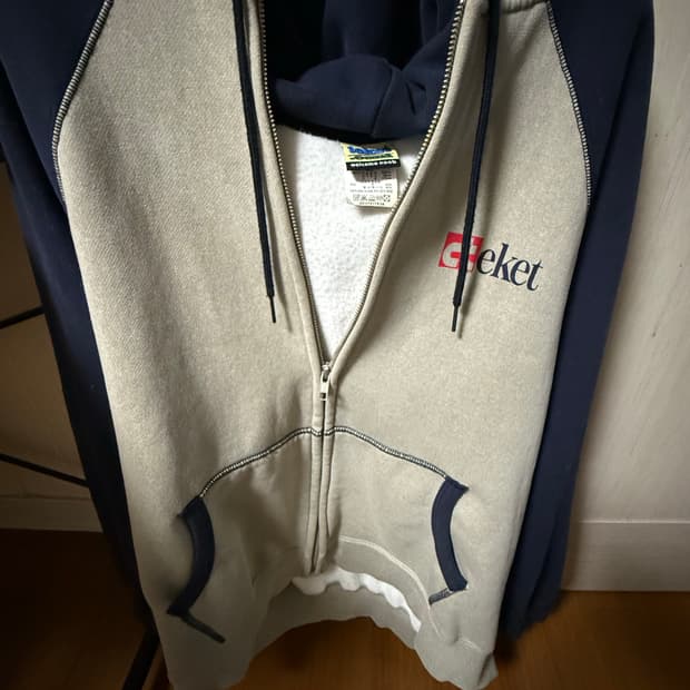 테켓 후드집업