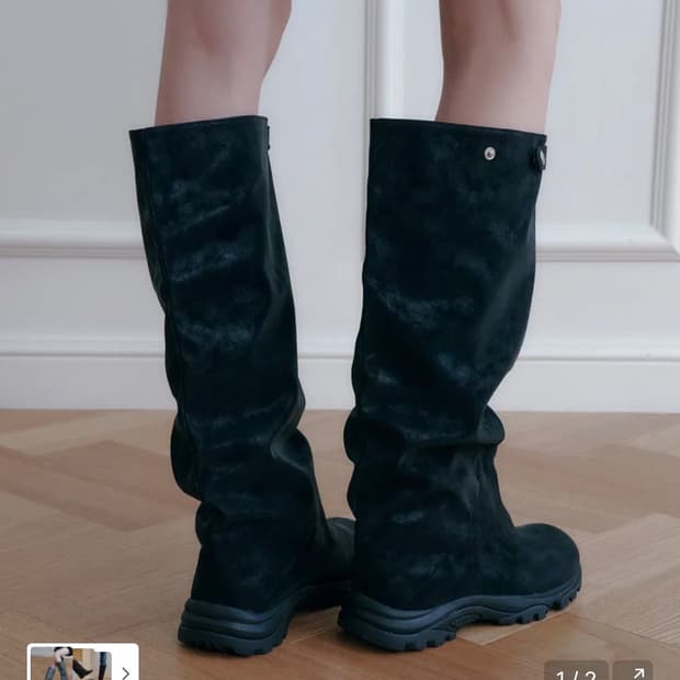 솔트앤초콜릿 이베르 240 245 구합니다