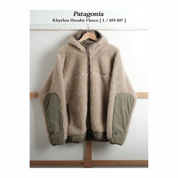 파타고니아 L사이즈 리듬 후디 플리스 자켓 아이보리