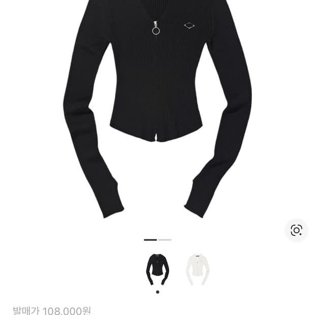 미스치프 슬리브