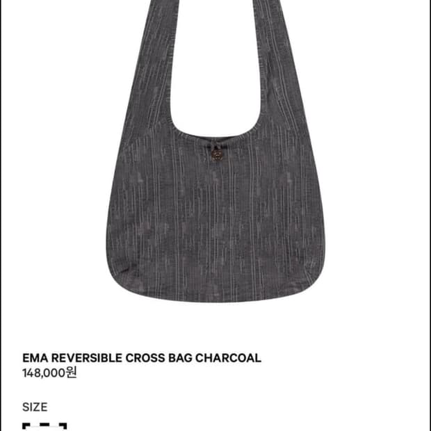 코이세이오 대리 minong666님