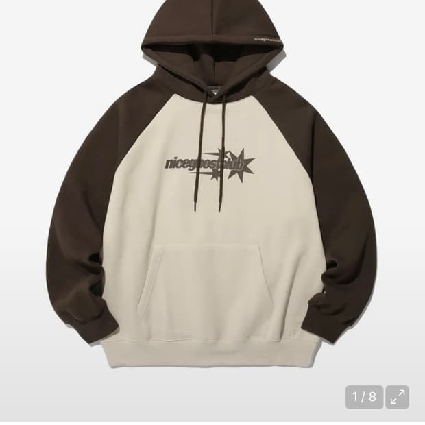 나이스고스트 클럽 베이지 후드티 M
