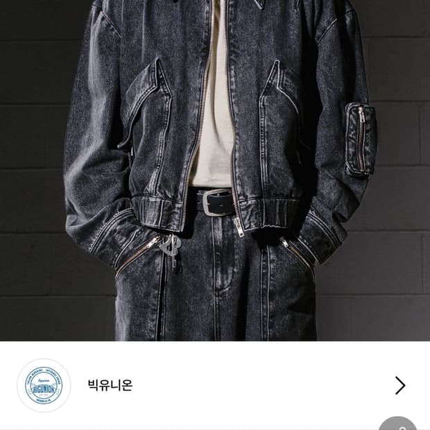 빅유니온 엠 지퍼 블랙 데님 자켓 M