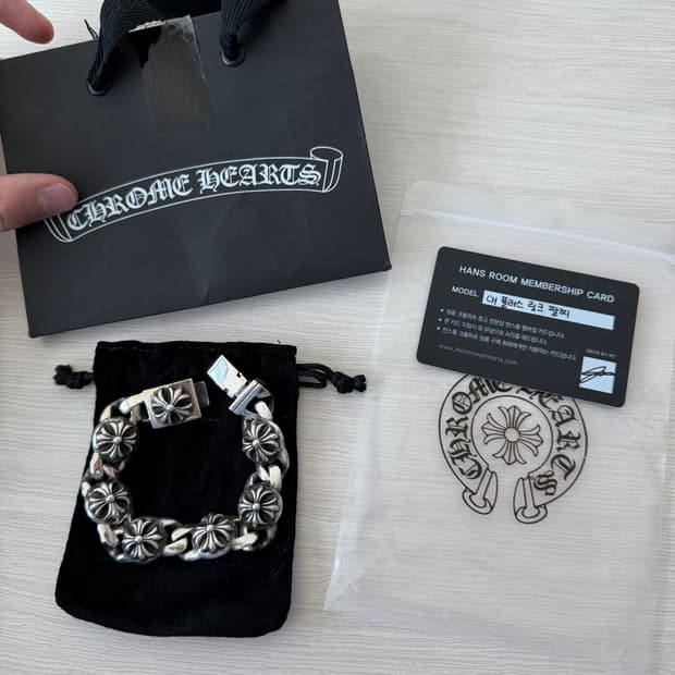 크롬하츠 ch 플러스 링크 팔찌