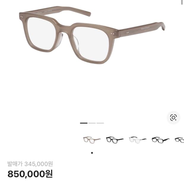 젠틀몬스터 마르지엘라 mm117 클리어브라운