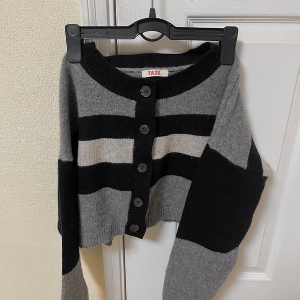 테이즈 가디건