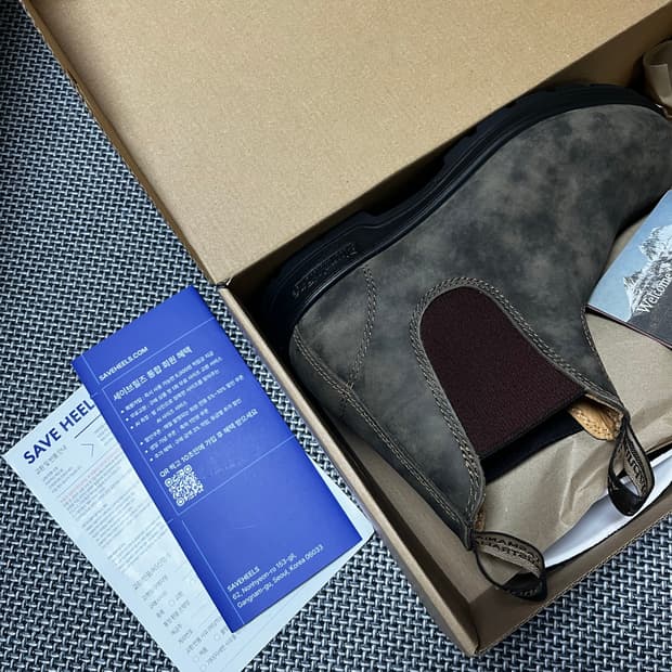 블런드스톤 585 러스틱브라운 au6