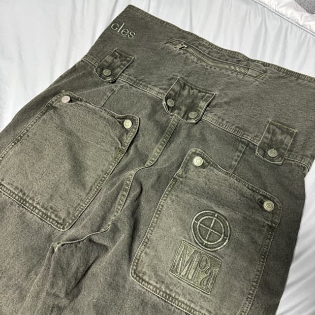 [L]플라스틱프로덕트 유틸리티 팬츠