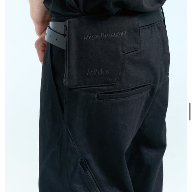 플라스틱 프로덕트 바지