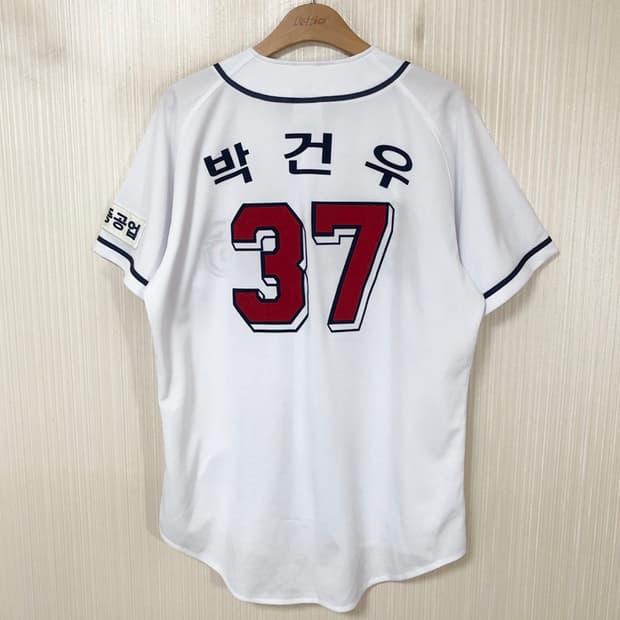KBO 두산베어스 홈유니폼/져지 105 #37 박건우