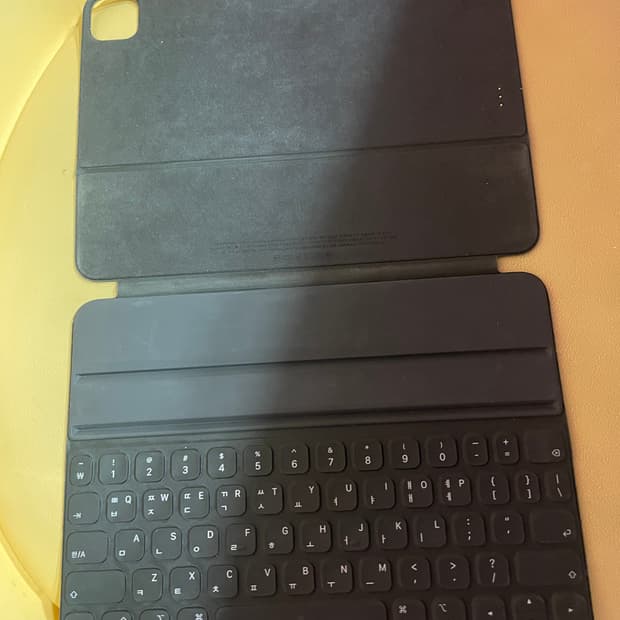 (급처)매직키보드 애플정품