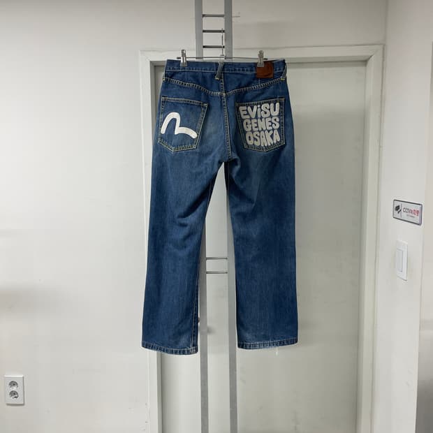 에비수 데님 팬츠 34