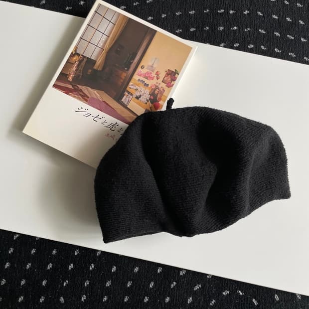 beret [made in france]