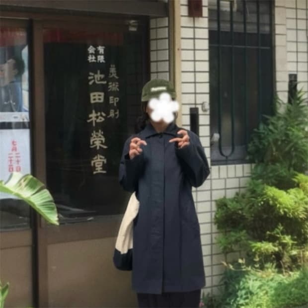 마가렛호웰 코트 2