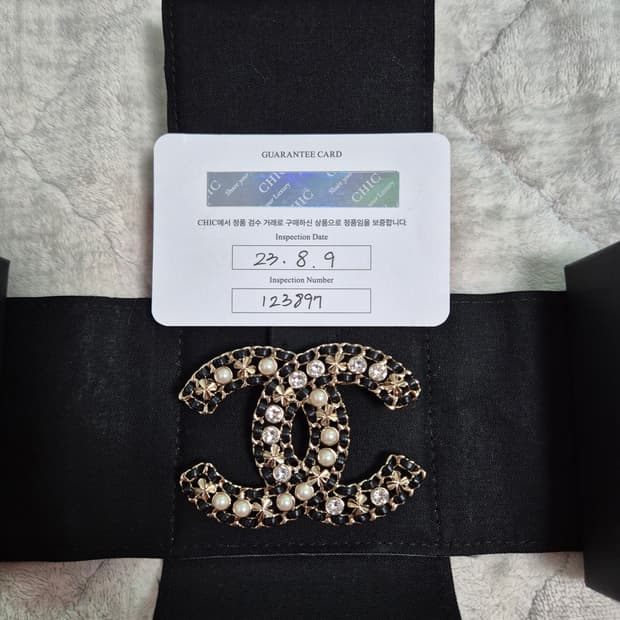 샤넬 CC로고 브로치