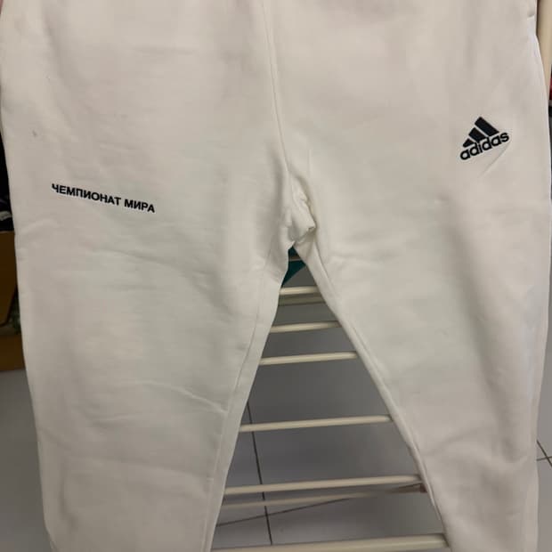 고샤 아디다스 스웻팬츠 화이트