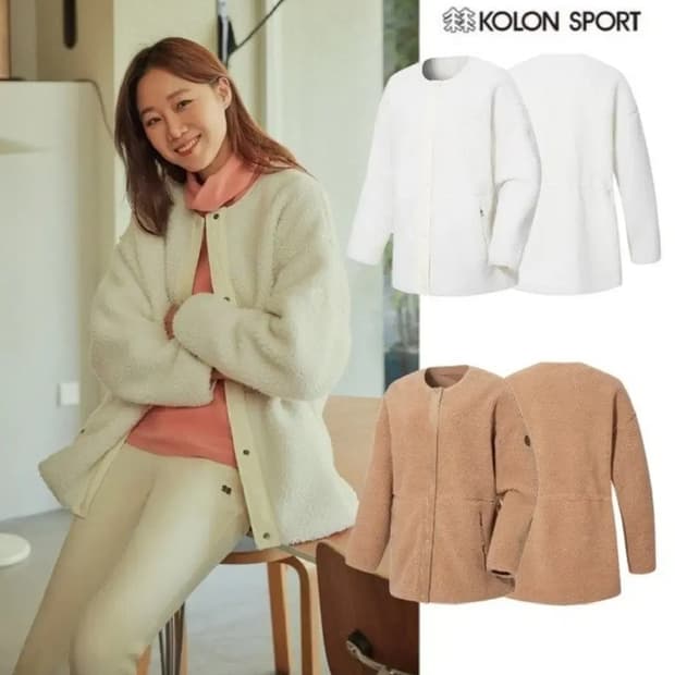 여성 100 코오롱 후리스 노카라 자켓