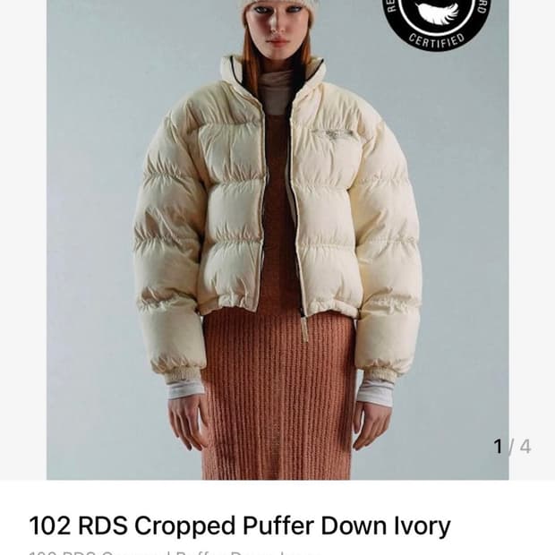 스컬프터 푸퍼패딩 M사이즈