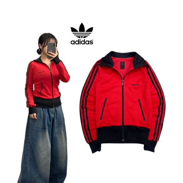 아디다스 베켄바우어 레드 블랙 트랙탑 져지