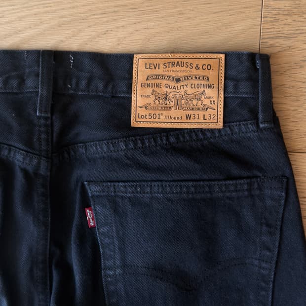 JJJJound x Levis 501 Jeans