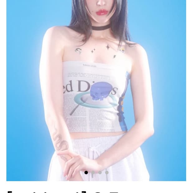 클럿스튜디오 튜브탑 clutstudio03newspaper tubetop