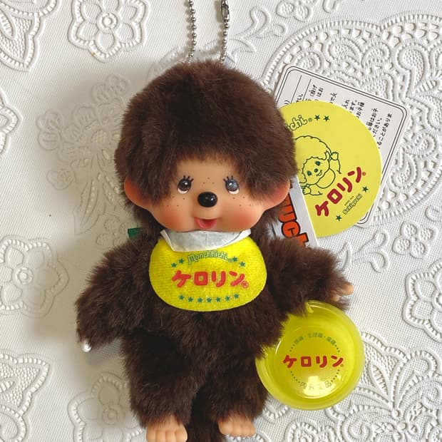 케로린X몬치치 레트로 바가지 키링