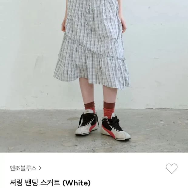 (오늘만 이가격) 엔조블루스 셔링 밴딩 스커트 white