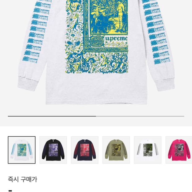 슈프림 세인트 세바스찬 롱슬리브 애쉬 그레이 L