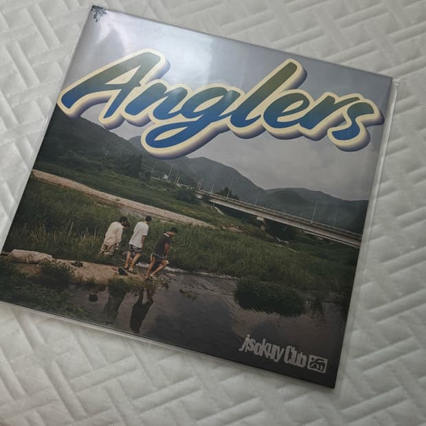 지소쿠리클럽 Anglers LP
